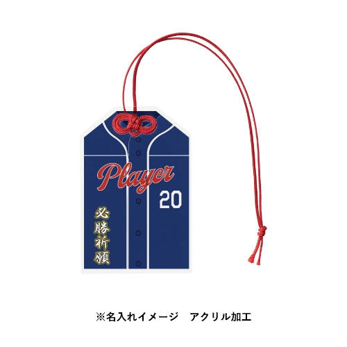 商品説明01