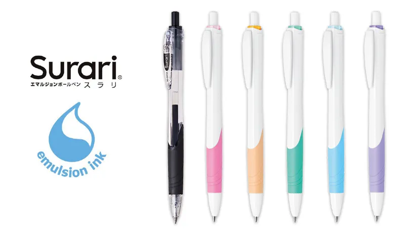 srari