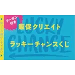 EXNb`̉摜