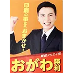 I/̉摜
