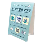 POP̉摜