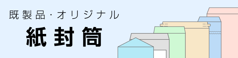 iEIWi