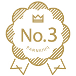 3位