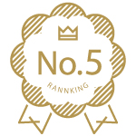 5位