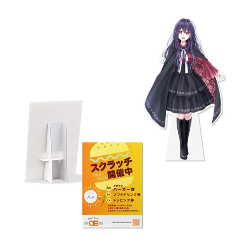 パネル