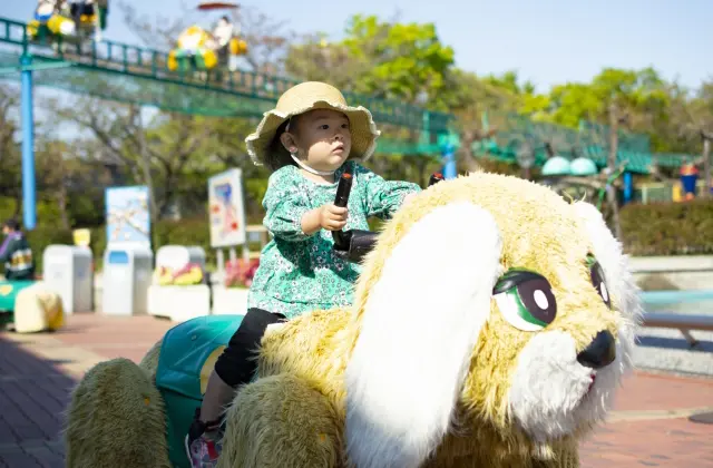 遊園地・水族館・動物園