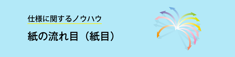 ̗ځiځj