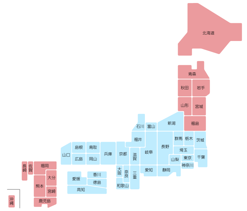 販促クリエイト.jp納期用日本地図