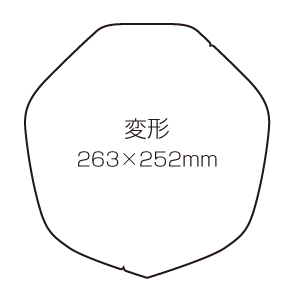 ό` 263x252mm