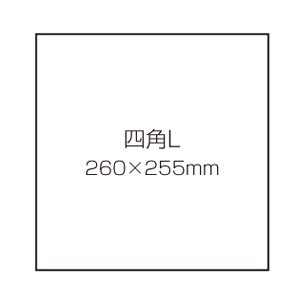 lp 260x255mm