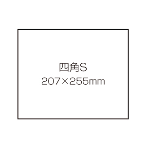 lp 207x255mm