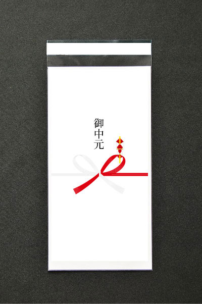 御中元・お歳暮代わりに