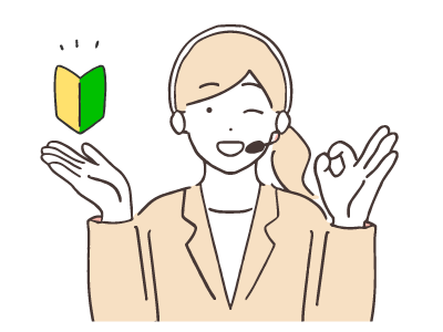 販促クリエイト.jpはネット印刷が初めての方にも親切に対応するネットプリントサービスです