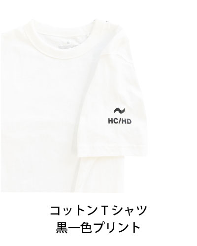 コットンtシャツ