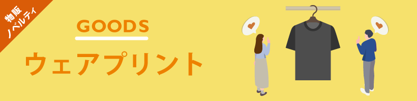 EFAvgWb̑NGCg.jpi^cj