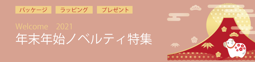 NNnmxeBW