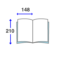 A5中綴じパンフレット