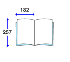B5中綴じパンフレット