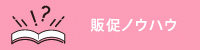 ̑mEnE