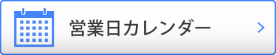 cƓJ_[