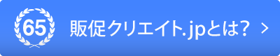 ̑NGCg.jpƂ