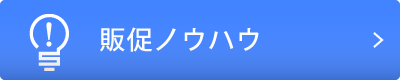 ̑mEnE