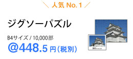 B4WO\[pY