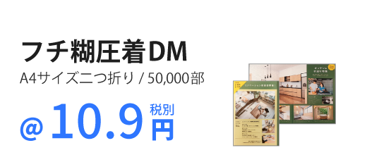 V^t`ЈDM