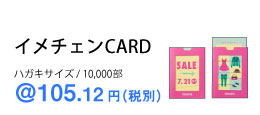 C`FCARD