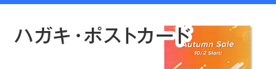 nKLE|XgJ[h