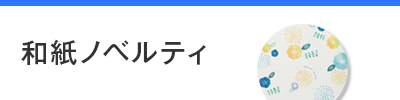 amxeB