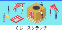 EXNb`
